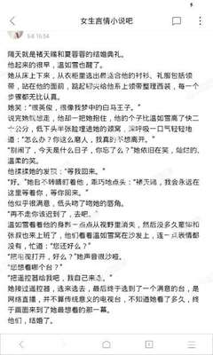 在菲律宾网上找快递公司邮寄快递会上门取货吗，需要多少天能到国内呢？_菲律宾签证网